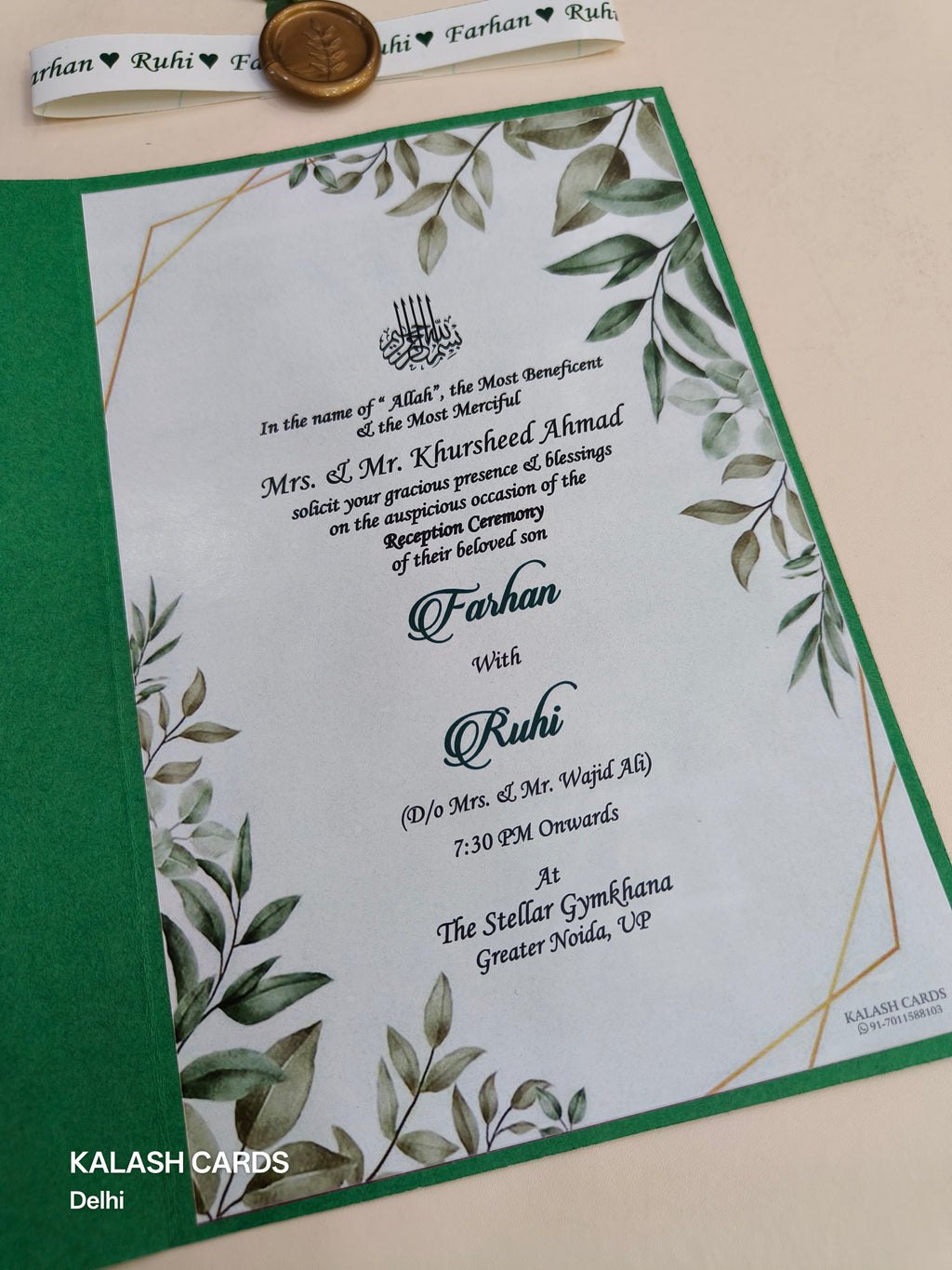 KL2158 Floral Theme Minimal Wedding Card with Flower Seal & Band (1 Page) - Pack of 10 Qty-Kalash Cards