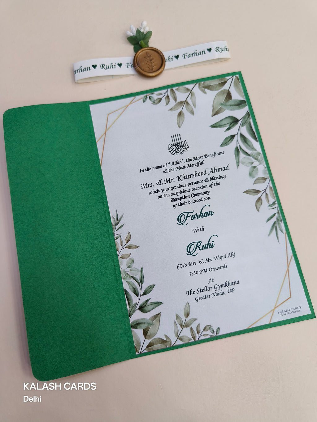 KL2158 Floral Theme Minimal Wedding Card with Flower Seal & Band (1 Page) - Pack of 10 Qty-Kalash Cards