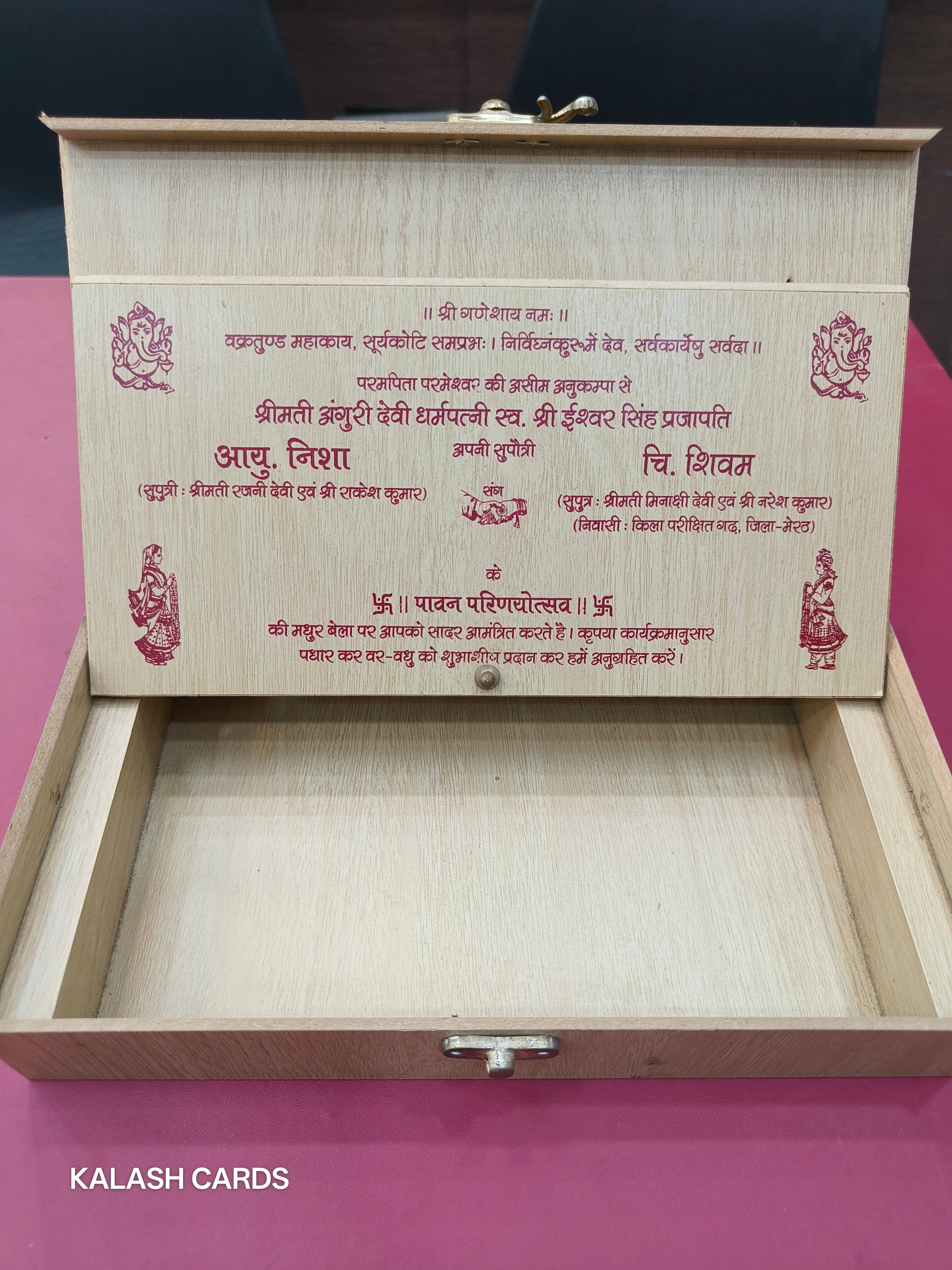 KL9004 Lasercut Luxury Wooden Gift Box with 2 Page Card and Lasercut Couple Name-Kalash Cards
