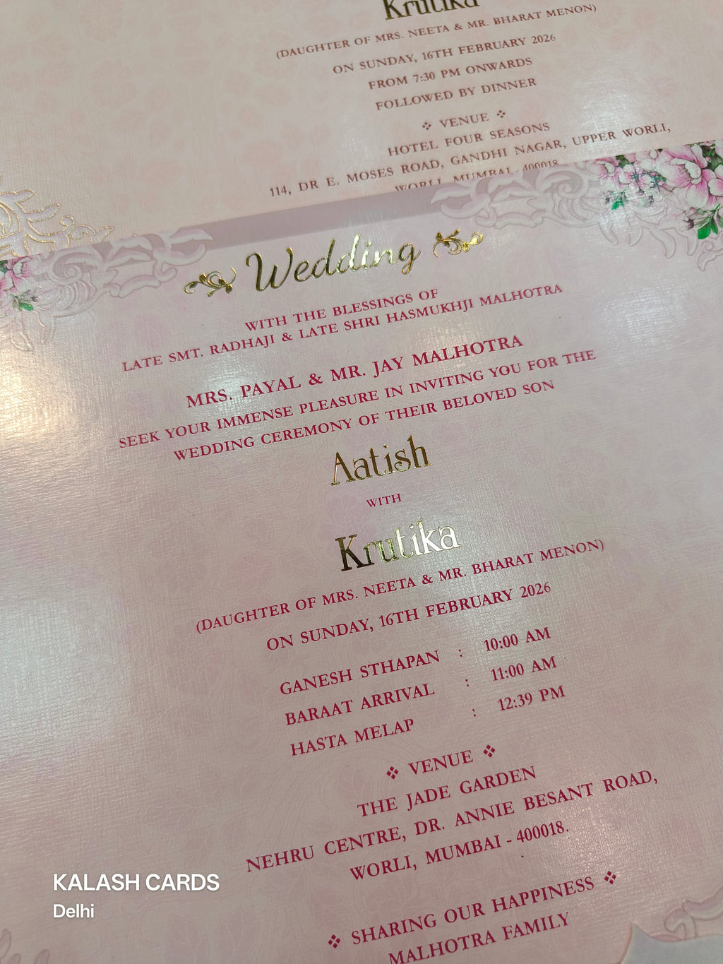 KLB521 Shubh Mandap Theme Laser Cut Work Hardboard Padding Thick Wedding Card (2 Thick Page)-Kalash Cards