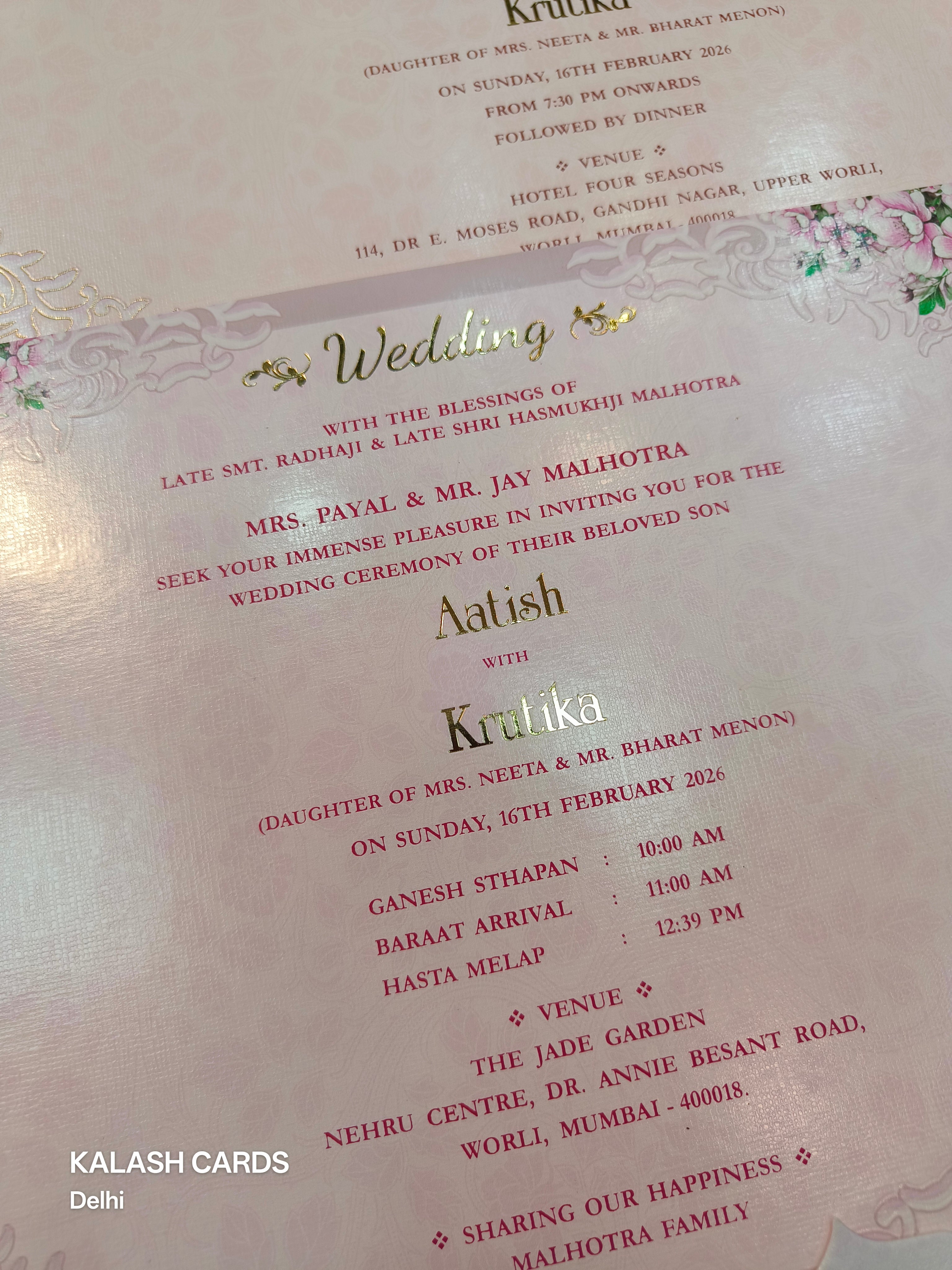 KLB521 Shubh Mandap Theme Laser Cut Work Hardboard Padding Thick Wedding Card (2 Thick Page)-Kalash Cards