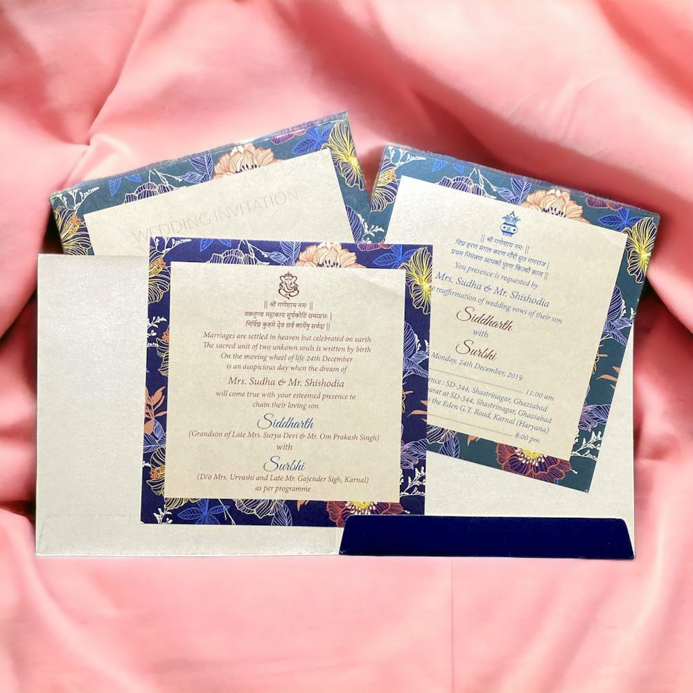KL2061S1 Paper Wedding Card - Kalash Cards
