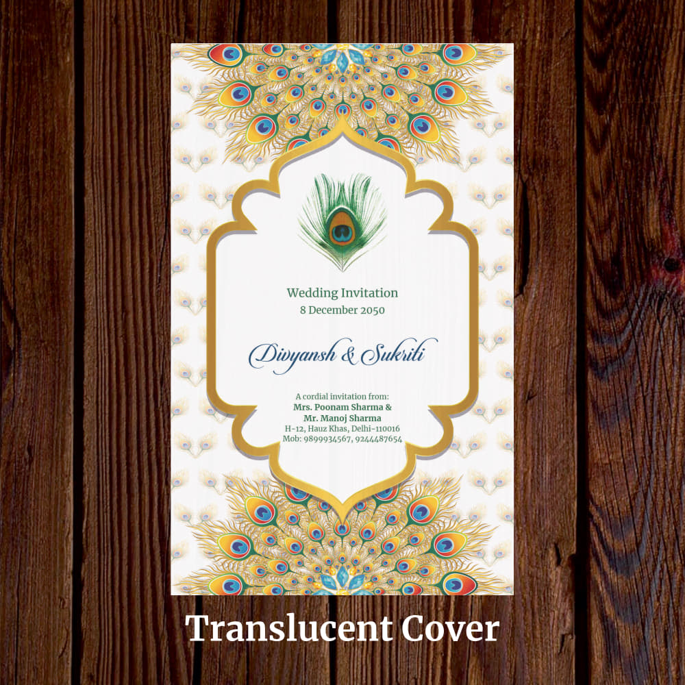 KL2032 Translucent Cover Luxury Wedding Card - Kalash Cards