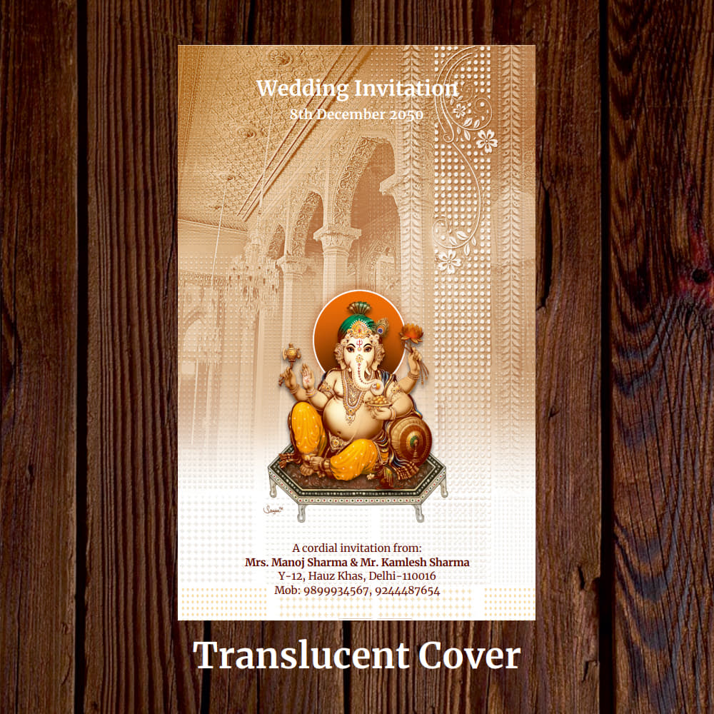 KL2081 Translucent Cover Luxury Wedding Card - Kalash Cards