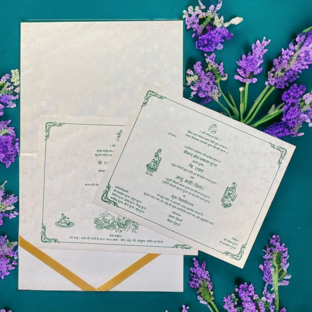 KL9006 Velvet Fabric Thick Wedding Card with Envelope (2 Inserts) - Kalash Cards