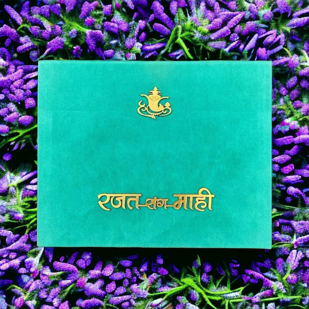 KL9006 Velvet Fabric Thick Wedding Card with Envelope (2 Inserts) - Kalash Cards