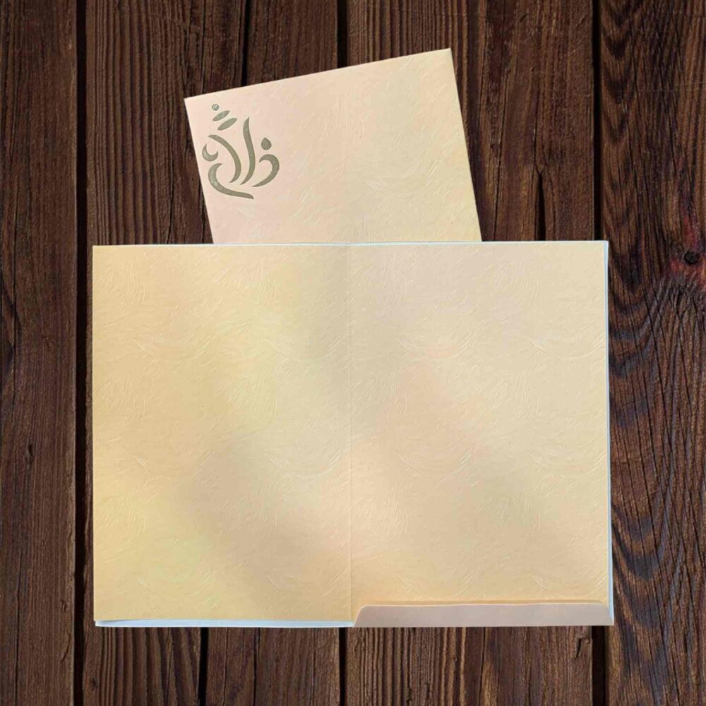 KL010007 Paper Wedding Card - Kalash Cards