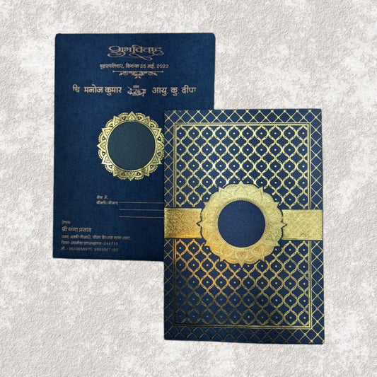 KL0101 Gold Foil Print Paper Wedding Card - Kalash Cards