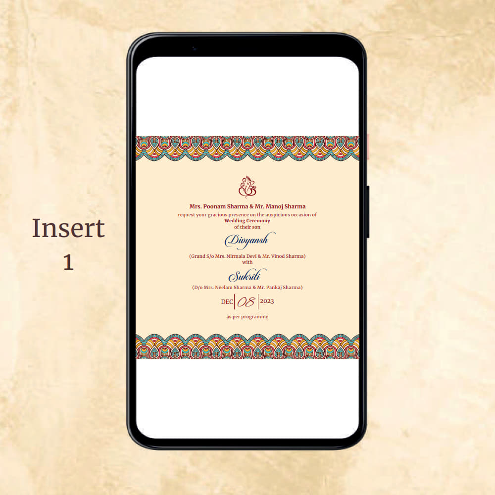 KL2006 Digital Wedding PDF Ecard - Kalash Cards