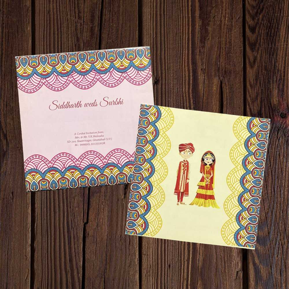 KL2006S1 Paper Wedding Card - Kalash Cards
