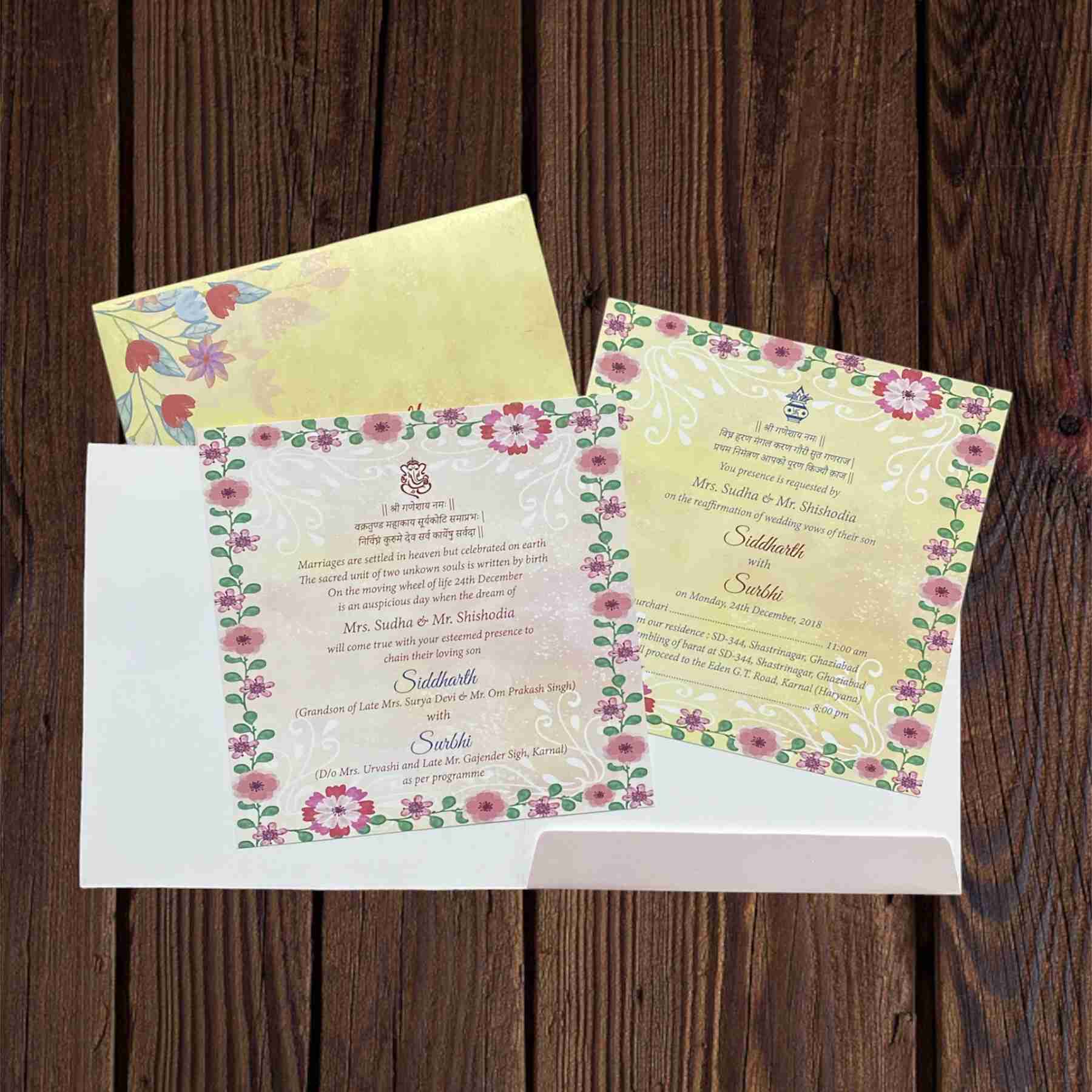 KL2010S1 Paper Wedding Card - Kalash Cards
