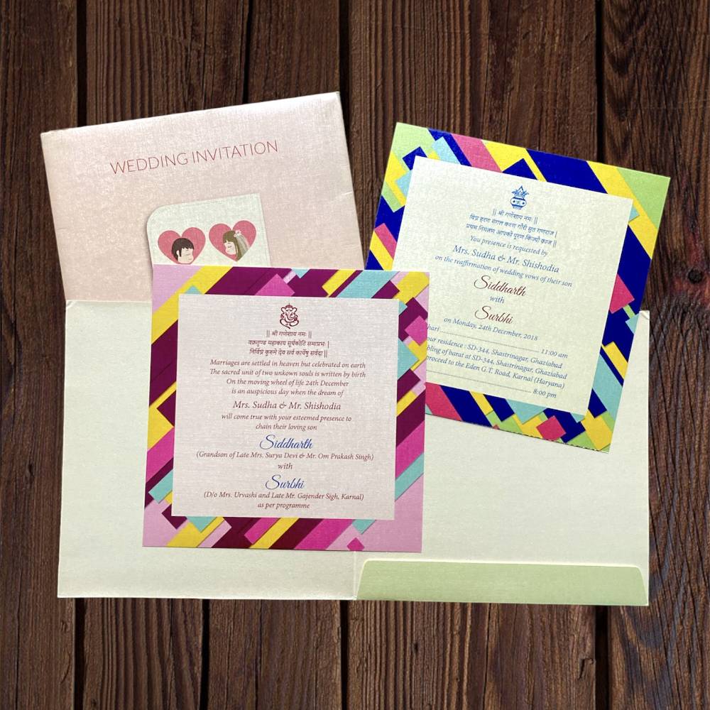 KL2013S1 Paper Wedding Card - Kalash Cards
