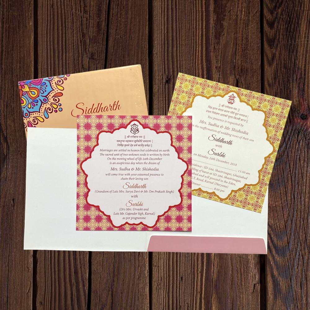 KL2016S1 Paper Wedding Card - Kalash Cards