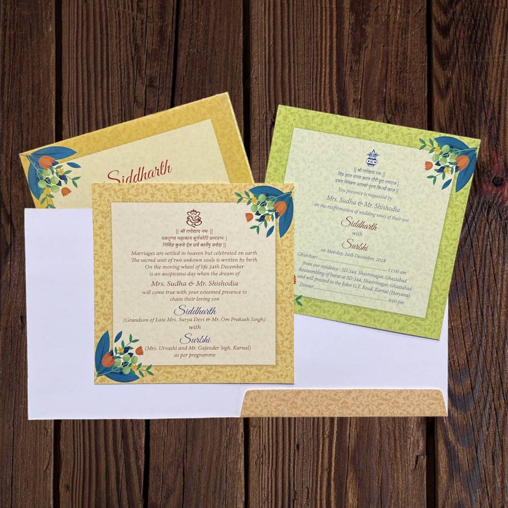 KL2020S1 Paper Wedding Card - Kalash Cards