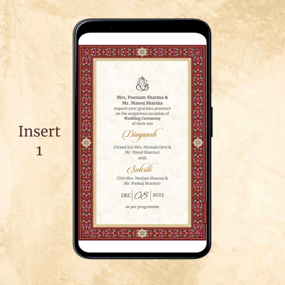 KL2123 Digital Wedding PDF Ecard - Kalash Cards