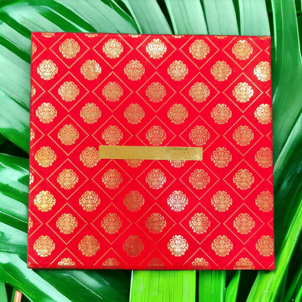 KL9110 Cardboard Wedding Bhaji Mithai Gift Box with Golden Tray (2 Inserts) - Kalash Cards